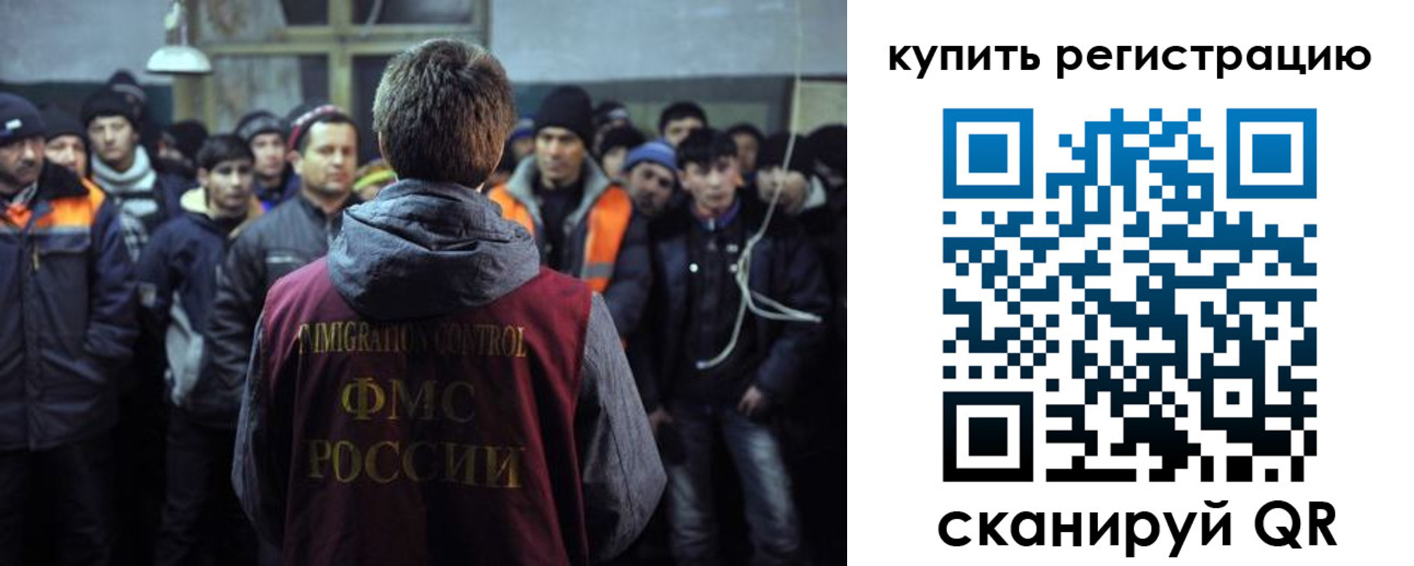 регистрация для дет. сада в Георгиевске